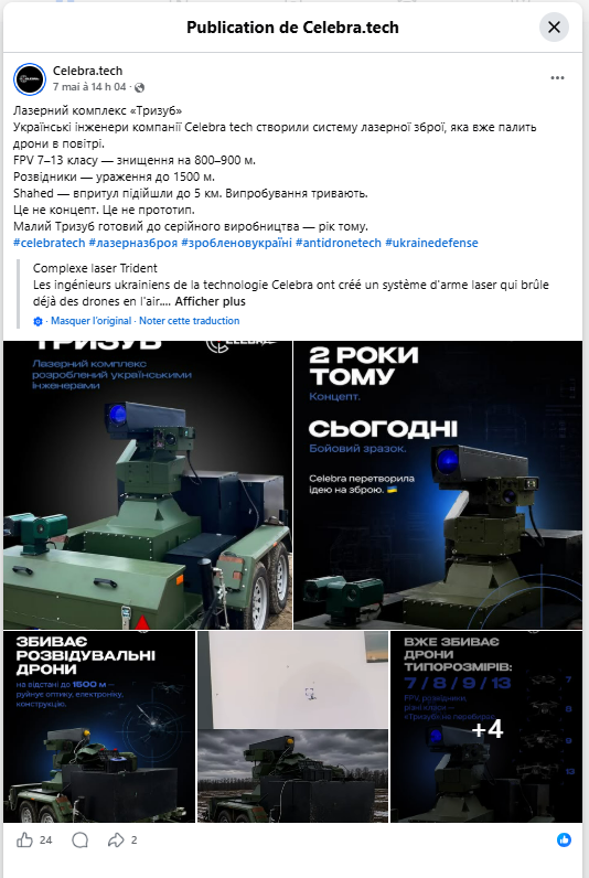 Posted Image